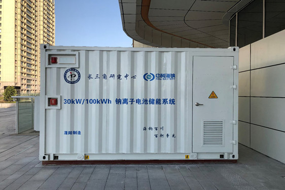 Sodium Ion Battery Storage Power System