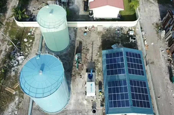 Photovoltaic Power Station