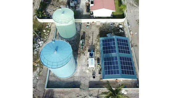 Advantages and disadvantages of photovoltaic power generation