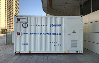 The Future of Sodium Ion Batteries can be Expected