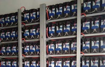 Features of Independent Energy Storage Expansion System